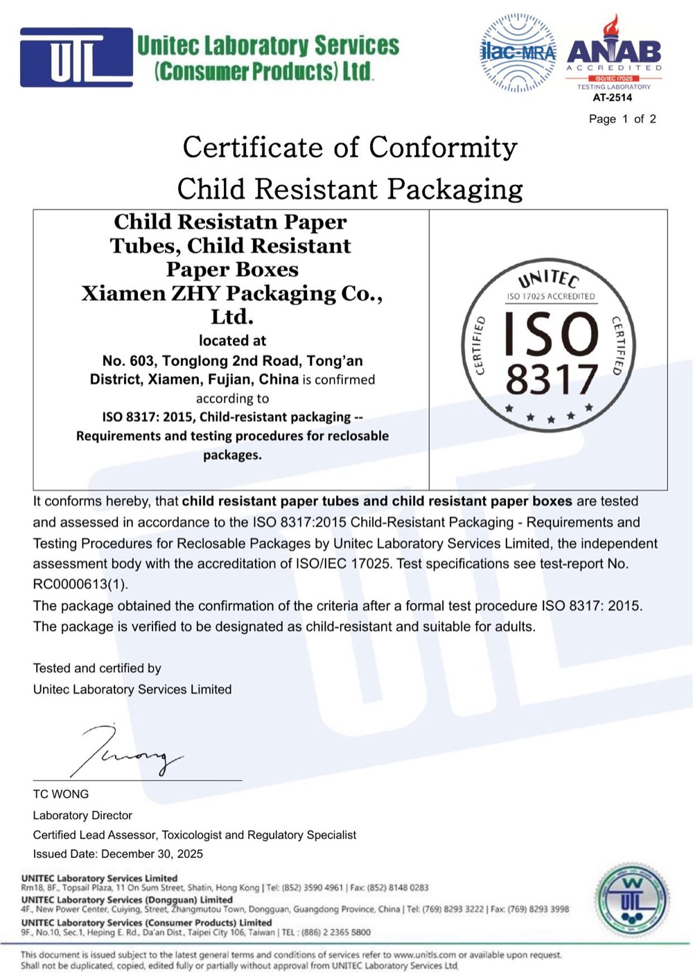 ISO 8317:2015 child-resistant conformity certificate scan